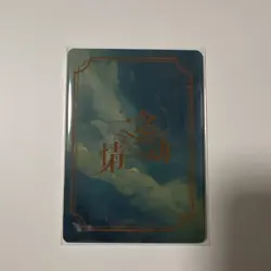 DB-09 The Moment Love Awakens Spicy Trading Card Waifu TCG Goddess Story 2026 - Image 2