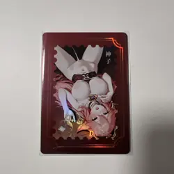 DA-18 The Moment Love Awakens Spicy Trading Card Waifu TCG Goddess Story 2026 - Image 1