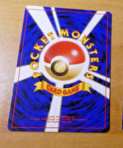 POKEMON POCKET JAPAN CARD CARTE BLAINE’S MAGMAR 126 LV.29 NO RARITY MARK NM 1996 - Image 2