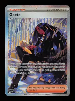 Geeta 226/197 Special Illustration Rare Obsidian Flames Pokemon Cards - Image 1