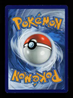 Nessa 183/185 Ultra Rare Vivid Voltage Pokemon Cards - Image 2