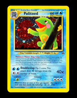 2001 Pokemon POLITOED Neo Discovery Set COSMOS HOLO Unlimited Edition Card 8/75 - Image 1