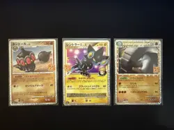 Luxray LV.X Pokemon Japanese 25th Anniversary Promo, plus two others - Image 1