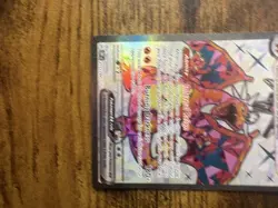 Pokemon Obsidian Flames - 215/197 Charizard ex - Ultra Rare - NM/M - Image 3