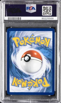 2020 POKEMON SWORD & SHIELD REBEL CLASH SECRET FULL ART/BOSS'S ORDERS PSA 10 - Image 2