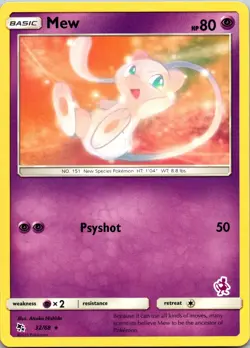 Mew 32/68 Rare Hidden Fates Pokemon Near Mint - Image 1