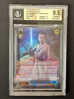BGS 9,5 - Weiss Schwarz STAR WARS Comeback JP - SW/S49-088SPre SP Awakening Rey - Image 1