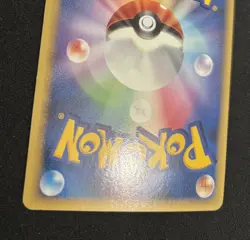 Pokemon Card Porygon Z LV.X 075/DP-P Swirl Holo Japanese - Image 5