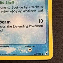 Squirtle 64/100 Pokemon TCG Crystal Guardians Reverse Holo Foil STAMPED Card LP - Image 4