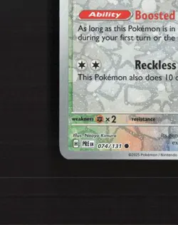 Eevee 074/131 Prismatic Evolutions STAMPED Reverse Holo Pokemon Card NM - Image 5