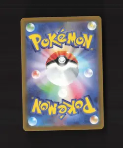 Jynx 071/068 Japanese Incandescent Arcana Full Art Rare Holo Pokemon Card LP+ - Image 2