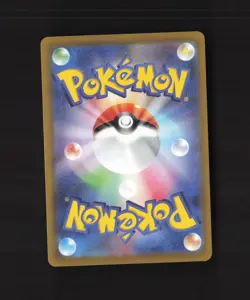 Parasect 072/071 Japanese Dark Phantasma Full Art Rare Holo Pokemon Card NM - Image 2