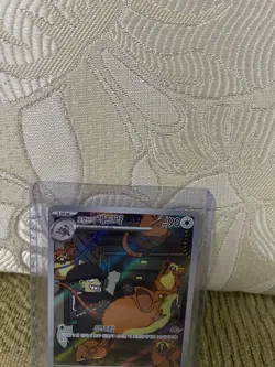 Pokemon Card Raticate AR 108/098 Glory of Team Rocket SV10 Korean Mint - Image 3