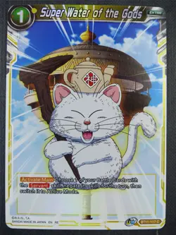 Super Water of the Gods BT11 Foil - Dragon Bal Super Card #8XN - Image 1