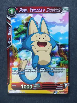 Puar Yamcha's Sidekick Foil - Dragon Ball Super Cards #17 - Image 1