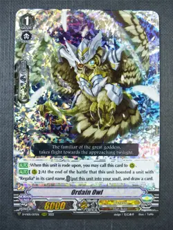 Ordain Owl D-VS05 RRR - Vanguard Card #6Y5 - Image 1