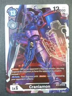 Craniamon BT3-075 SR - Digimon Card #7S0 - Image 1