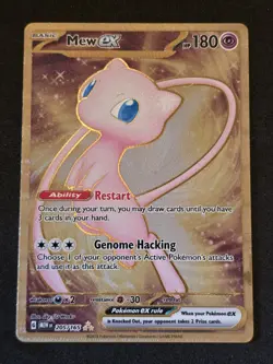 Mew ex - (151 Metal Card) 205/165 Sv: Scarlet & Violet 151 Regular - Image 1