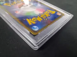 Reshiram & Charizard GX 007/095 Double Blaze 2019 Japanese Card PSA 9 Mint - Image 3