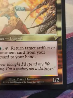MTG Hanna, Ship's Navigator - Invasion - FOIL LP - Image 4