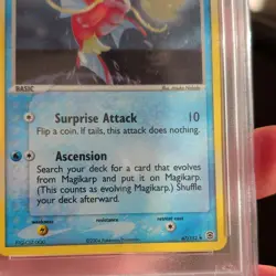 Pokemon TCG Magikarp EX FireRed & LeafGreen 67/112 Reverse PSA 7 RARITY ERROR - Image 3