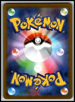 Charcadet 083/080 Art Rare Inferno X Pokemon Japanese Near Mint - Image 2