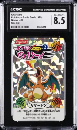 1999 POKEMON BATTLE SEAL NISSUI SPECIAL #2 CHARIZARD CGC 8.5 - Image 1