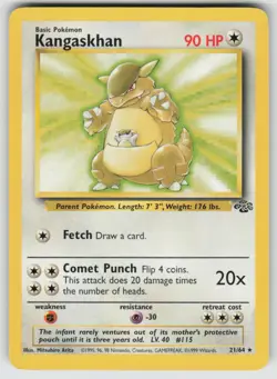 Kangaskhan 21/64 Rare Jungle Pokemon Unlimited Lightly Played - Image 1