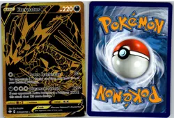 Eternatus V SV121/SV122 Secret Rare Shining Fates Shiny Vault Pokemon NM - Image 3