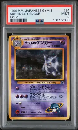 1999 POKEMON JAPANESE GYM 2 #94 SABRINA'S GENGAR-HOLO PSA 9 - Image 1