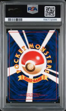 1999 POKEMON JAPANESE GYM 2 #94 SABRINA'S GENGAR-HOLO PSA 9 - Image 2