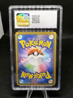 Orbeetle 208/190 CGC 10 Mint - Shiny Holo Rare Japanese Pokemon S4A Shiny Star V - Image 2