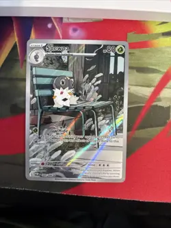 2026 Pokemon Perfect Order Spewpa 89/88 Illustration Rare English Pokemon TCG Nm - Image 1