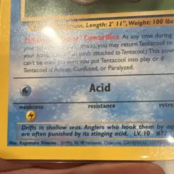 Pokemon TCG Tentacool 56/62 Fossil Unlimited Common Regular EN - Image 3