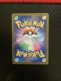 Charcadet 083/080 Art Rare Inferno X Pokemon Japanese Near Mint - Image 2
