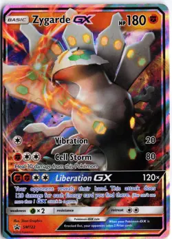 Zygarde GX - SM122 Holo Promo Sun & Moon Promo Pokemon NM - Image 1