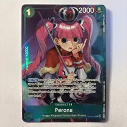 One Piece TCG Perona OP09-034 Illustration Box Vol. 4 Promo Sealed English - Image 4