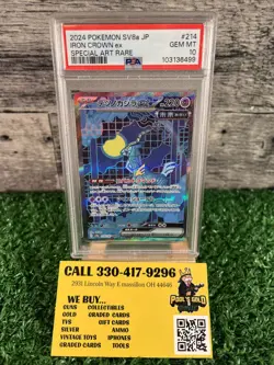 2024 Pokemon JPN SV8a Terastal Festival Iron Crown EX SAR 214/187 PSA 10 - Image 1
