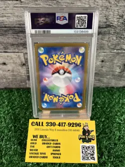 2024 Pokemon JPN SV8a Terastal Festival Iron Crown EX SAR 214/187 PSA 10 - Image 2