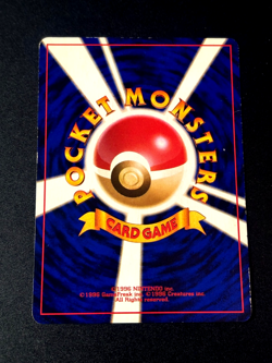 Snorlax No.143 Jungle Set Vintage Holo Old Back DAMAGED Japanese Pokemon Card - Image 3