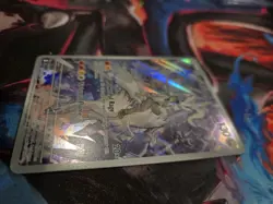 MINT - Pokemon TCG N's Reshiram 167/159 Illustration Rare Full Art Holo Card IR - Image 3