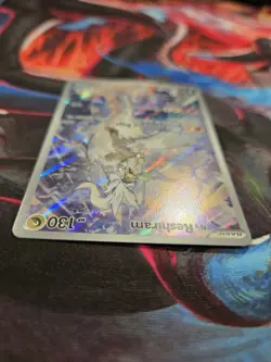 MINT - Pokemon TCG N's Reshiram 167/159 Illustration Rare Full Art Holo Card IR - Image 5