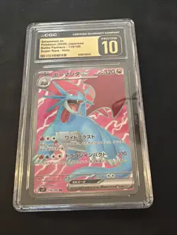 CGC 10 Pristine Salamence ex 119/100 SR Battle Partners sv9 Pokemon Card - Image 1