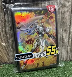 YuGiOh OCG Duelist Card Sleeve Protector Warrior's Strike 55pcs KONAMI NEW - Image 2