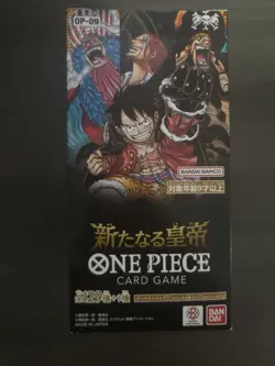 Japanese OP09 One Piece Card The Four Emperors Booster Box Case Sealed US SELLER - Image 1
