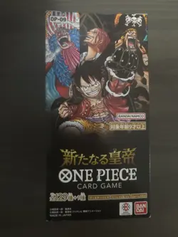 Japanese OP09 One Piece Card The Four Emperors Booster Box Case Sealed US SELLER - Image 2