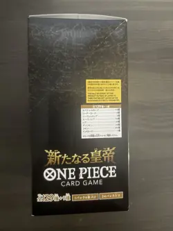 Japanese OP09 One Piece Card The Four Emperors Booster Box Case Sealed US SELLER - Image 3
