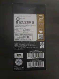 Japanese OP09 One Piece Card The Four Emperors Booster Box Case Sealed US SELLER - Image 4