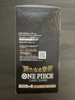 Japanese OP09 One Piece Card The Four Emperors Booster Box Case Sealed US SELLER - Image 5