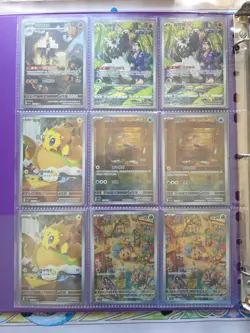 Pokemon Card Lot Full Art All AR/SR 180 Cards NM S-Chinese Read Desc - Image 2